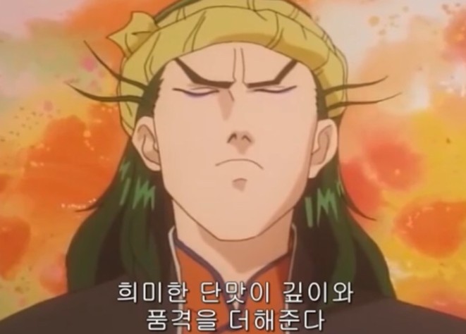 얌얌호떡 이미지