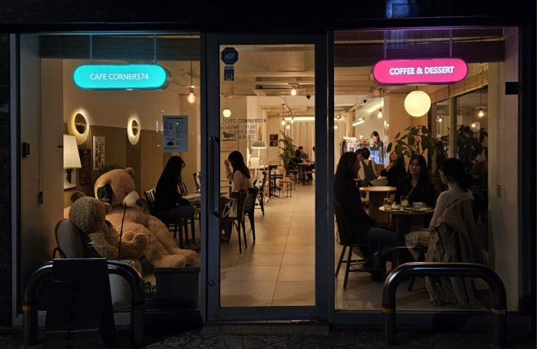 카페코너574 이미지