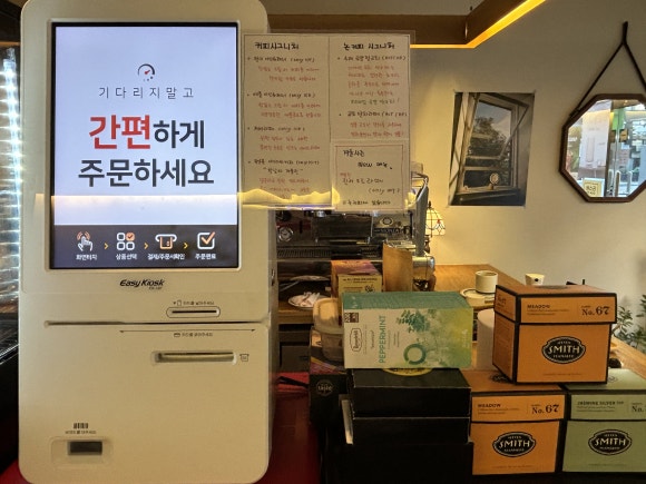 자양제일커피 이미지