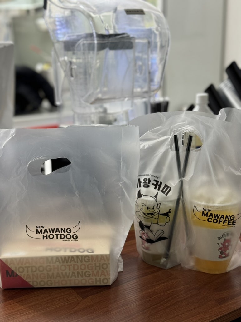 뉴마왕핫도그&커피 이미지