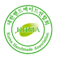 대한핸드메이드연합회 이미지