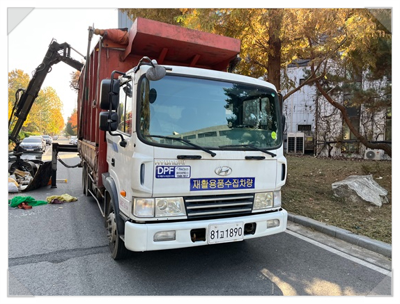 명선리사이클링 이미지