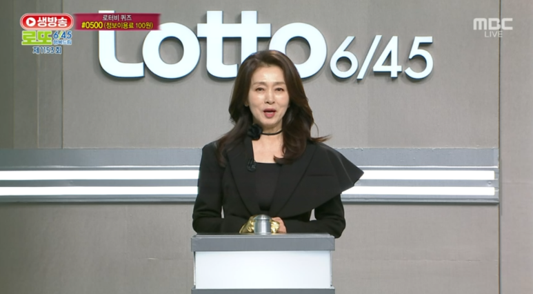 관악가판 이미지
