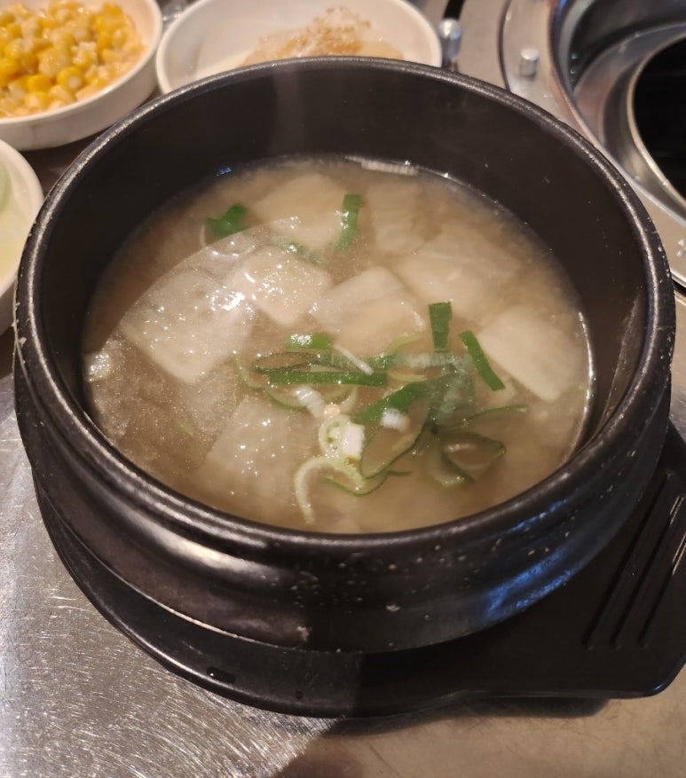평화 숯불 쭈꾸미 이미지