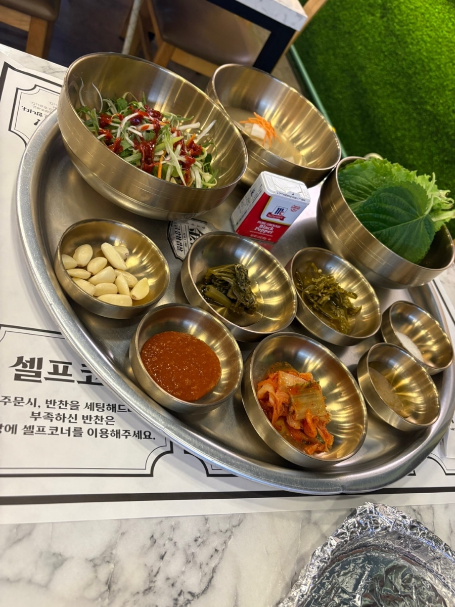 금강삼겹살 원내점 이미지