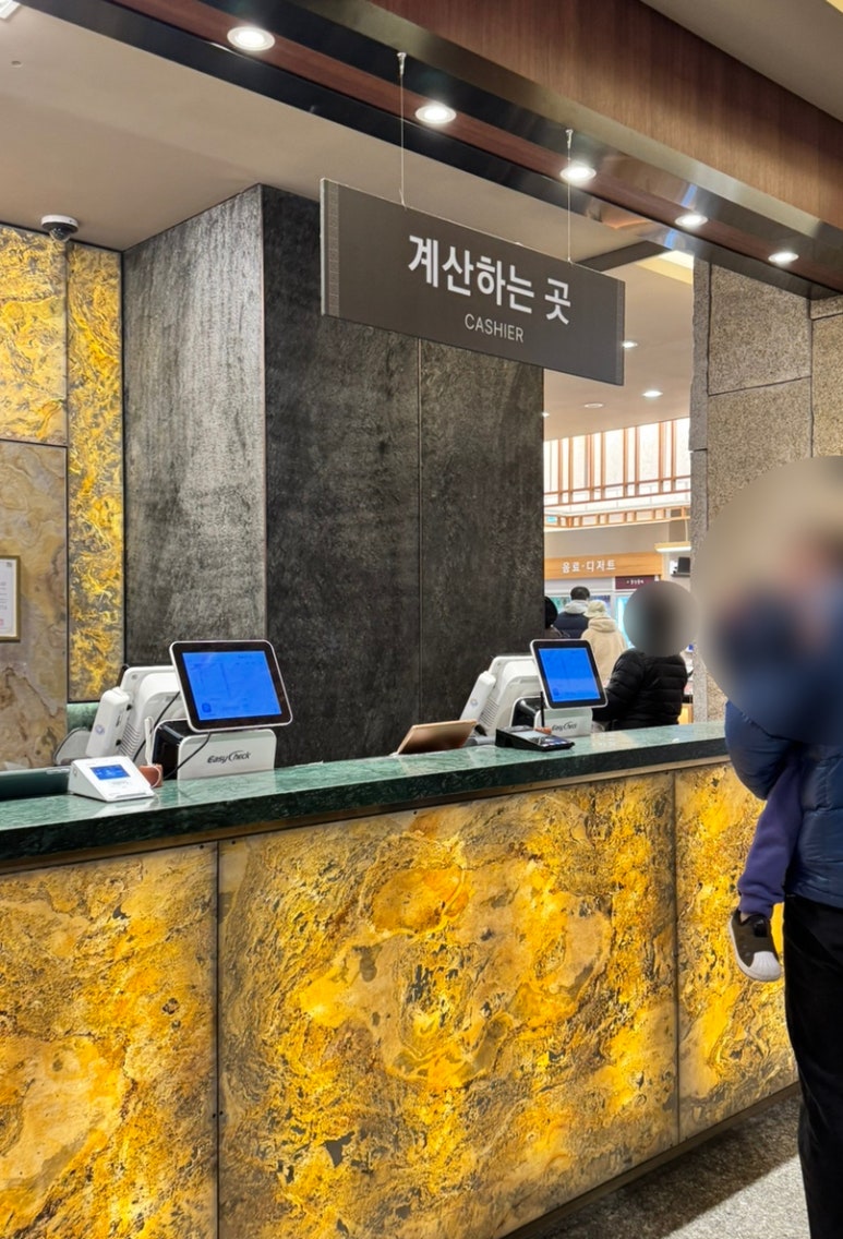 늘봄내농원 이미지