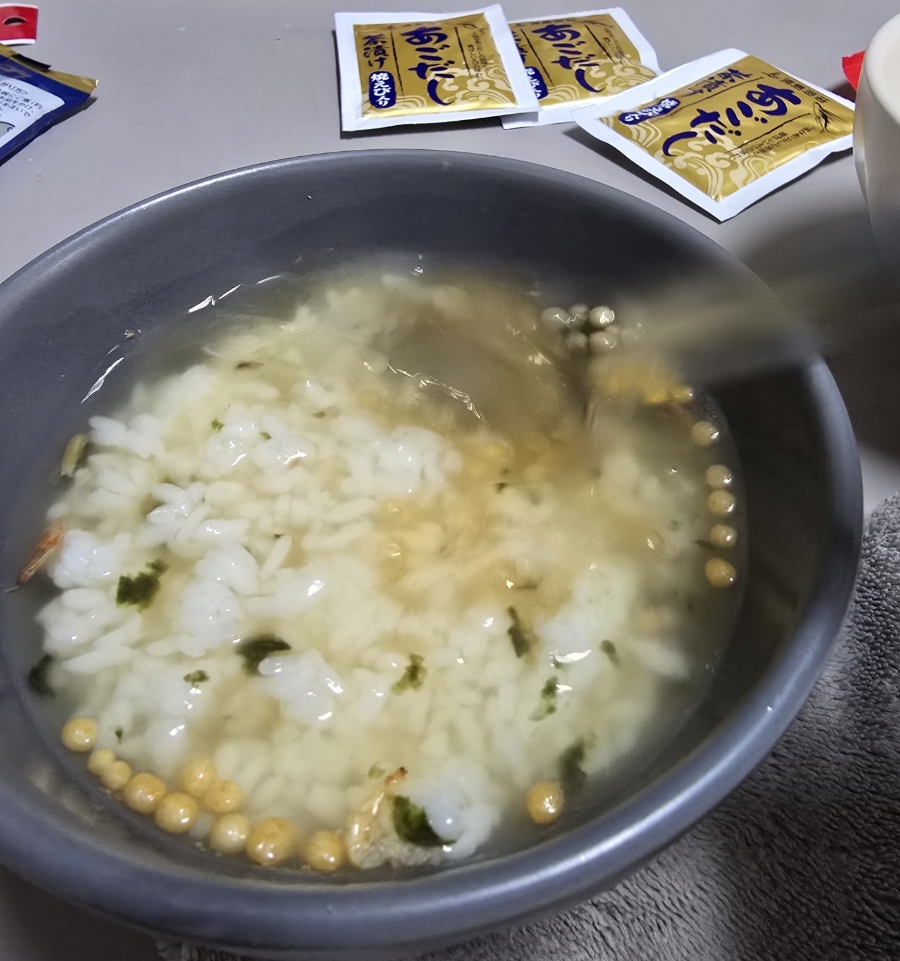동광물산 이미지