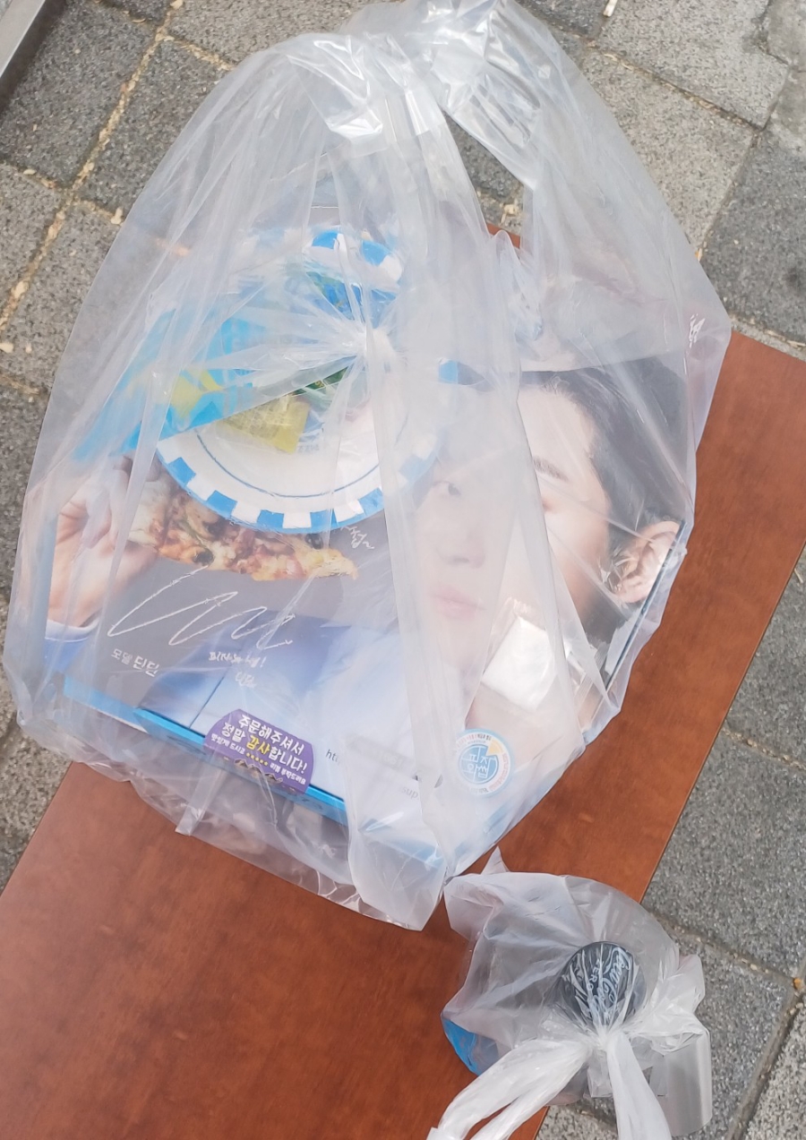피자와썹 인천미추홀구점 이미지