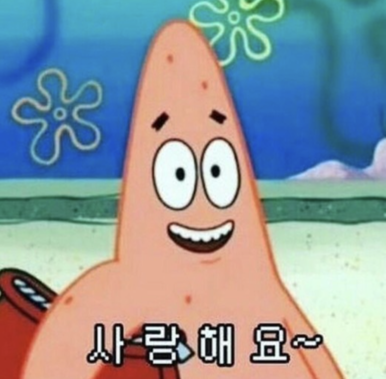 신촌깻잎떡볶이 이미지