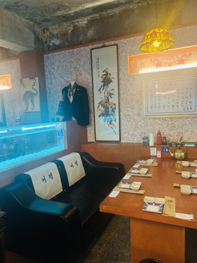 여명다방 이미지