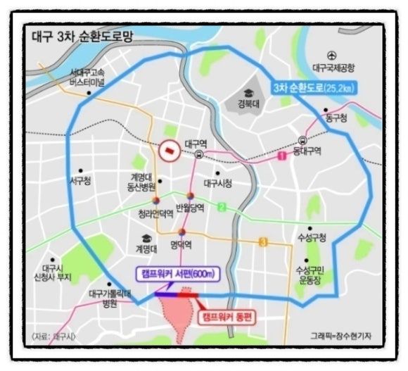대명용역 이미지