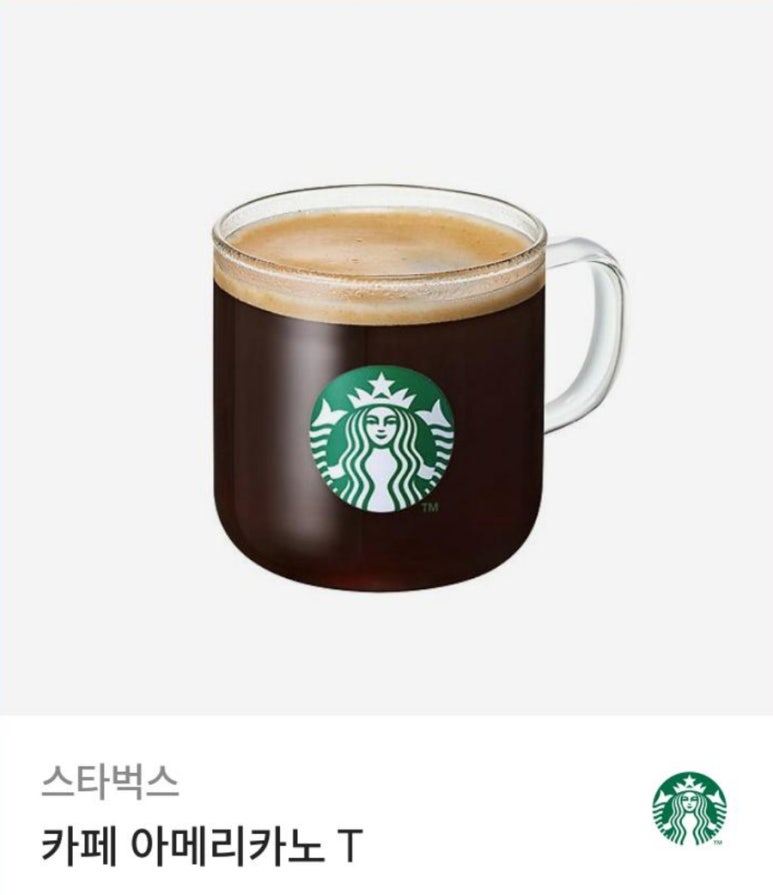 익기차 이미지