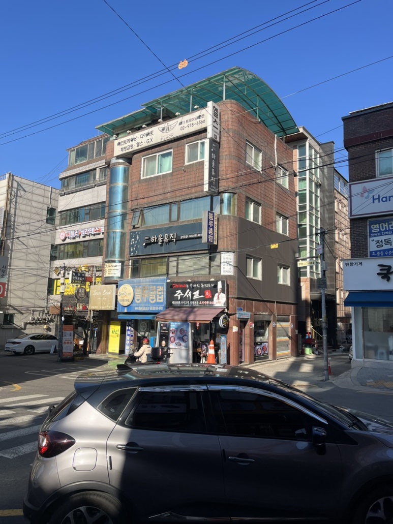 태강환경공사 이미지