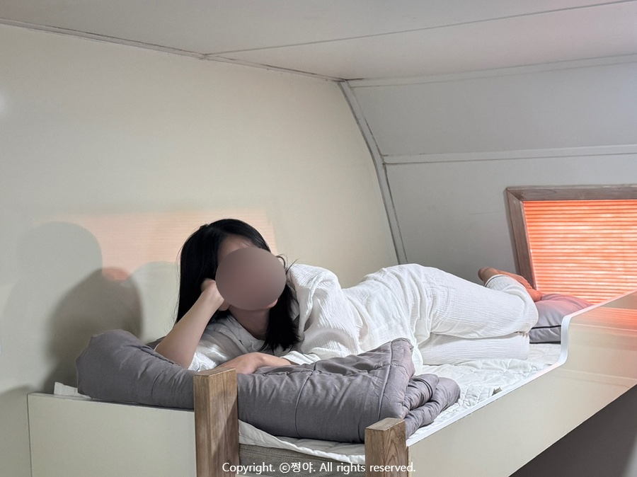 사계절면집 이미지