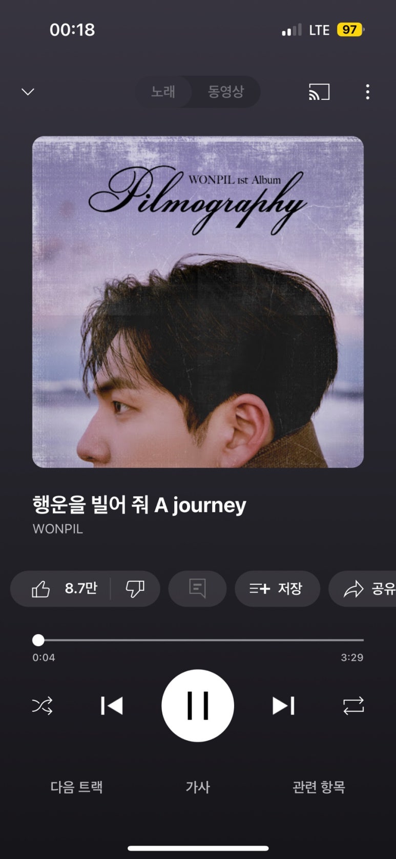 행운노래방 이미지