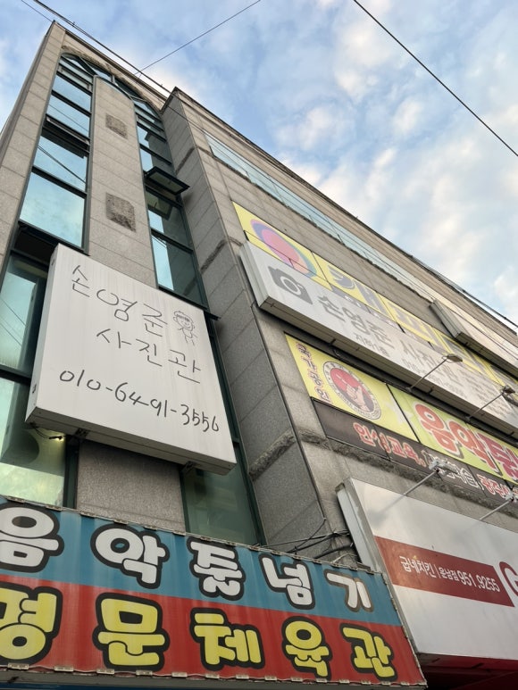 굽네치킨운남동 이미지