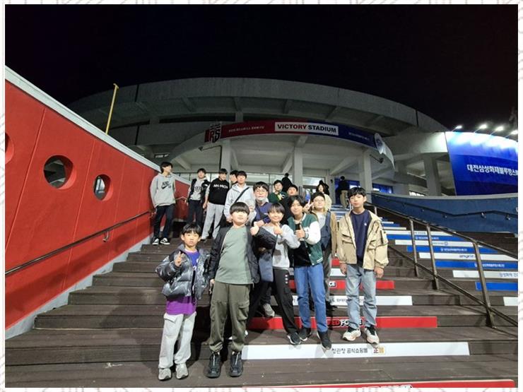 하이파이브스포츠 이미지