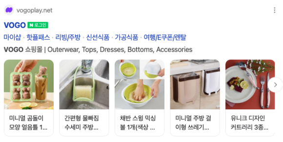 니아이 커피 이미지