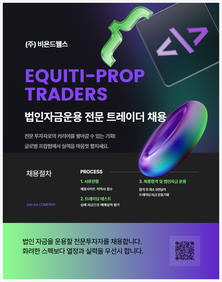 주식회사 청담글로벌 이미지