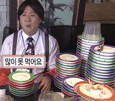 닭고집 숯불 닭갈비 이미지
