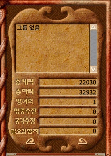 동이정육점 이미지