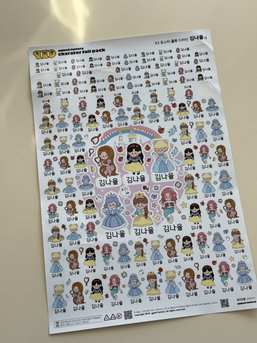 굿디자인팩토리 이미지