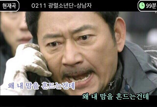 화이트듀 이미지