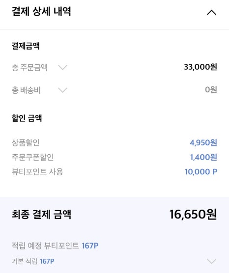 블랙보틀 이미지