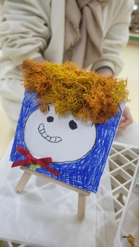 상상플라워 이미지