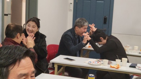 국제교육연구원 이미지