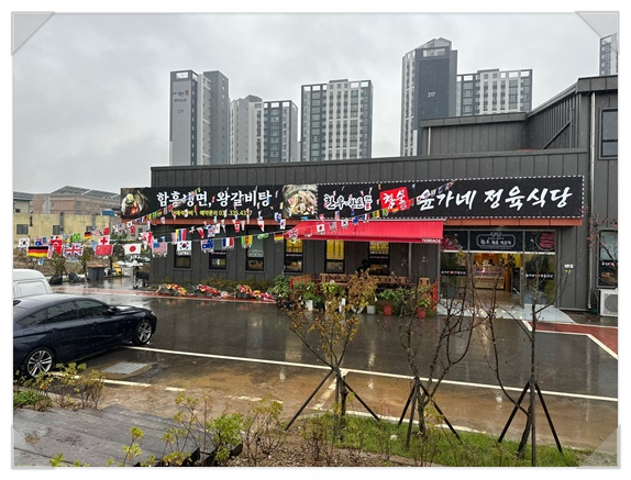 정육식당 이미지