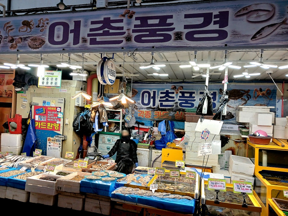 마당발신발 이미지
