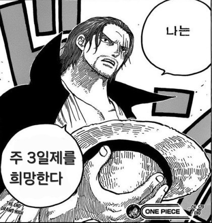 제이에스치과의원 이미지