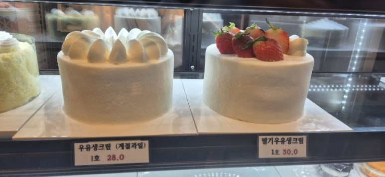 아토치즈케이크 이미지