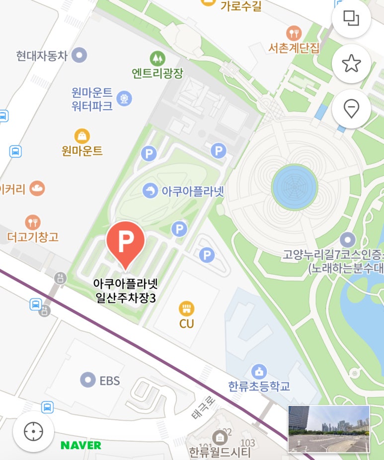 세상을 누비다 이미지