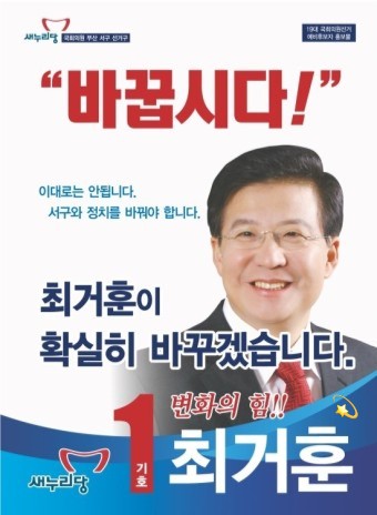 법무법인가람 이미지