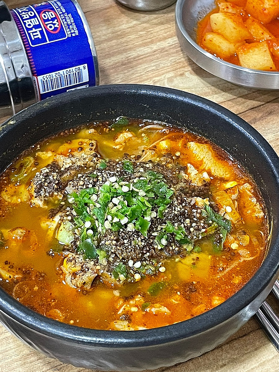 나진국밥 이미지