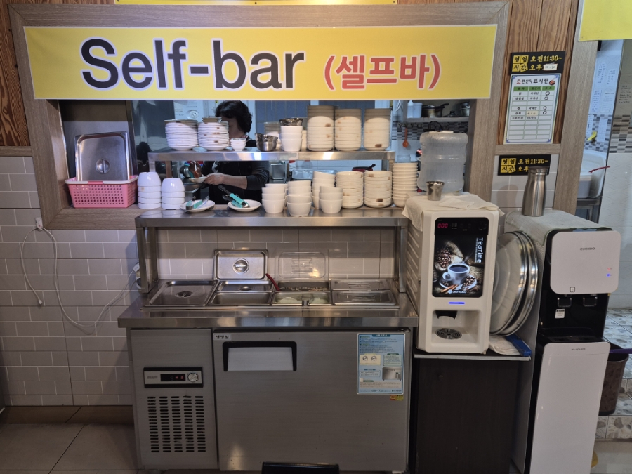 3.8춘천닭갈비 이미지