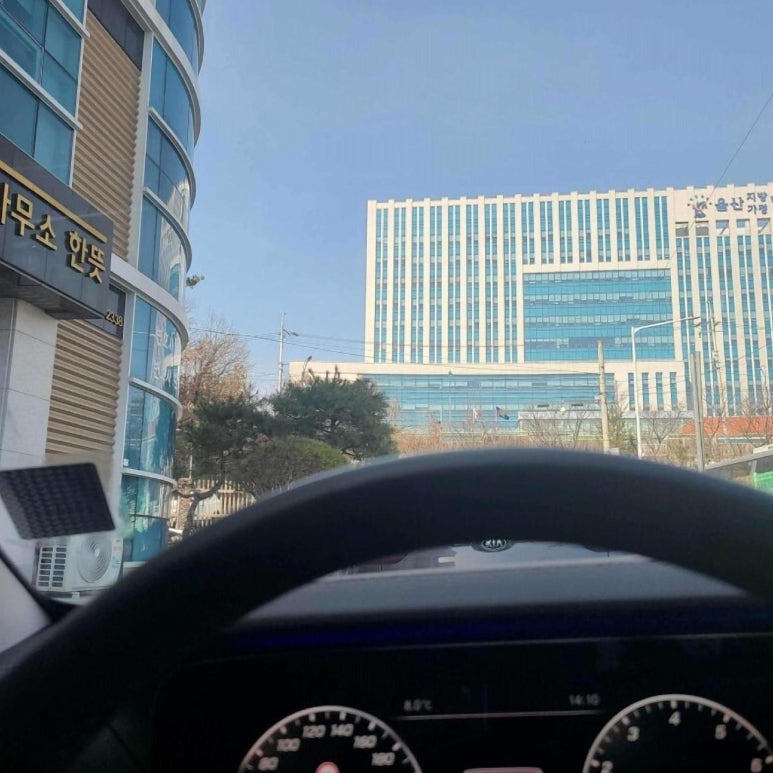 법률사무소한결 이미지