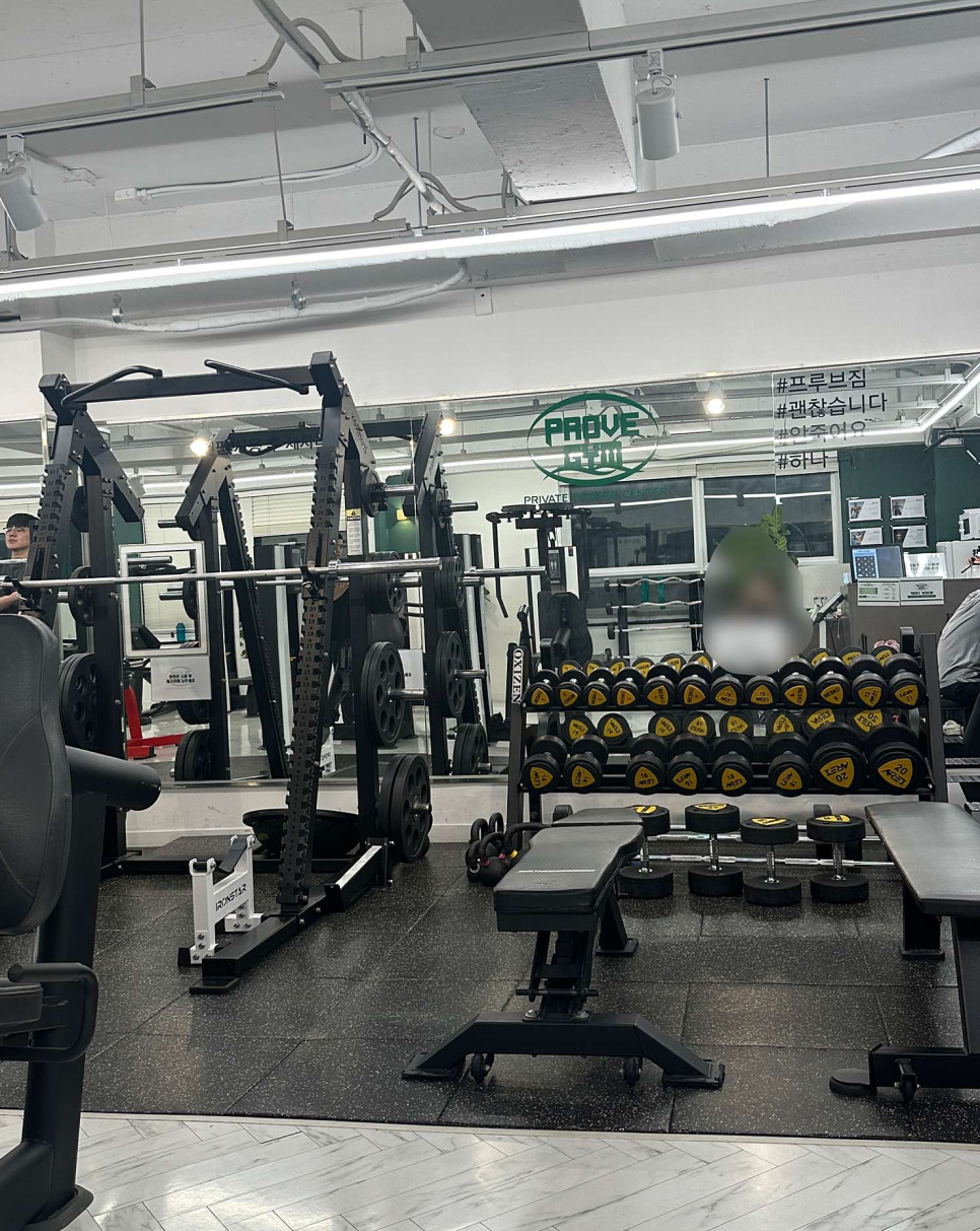 프루브짐 이미지