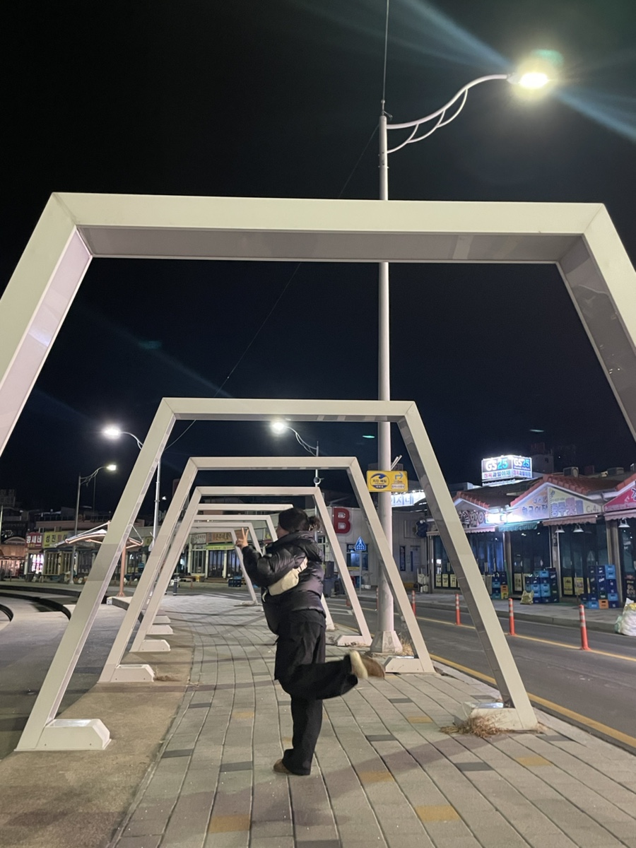 정아수산 이미지