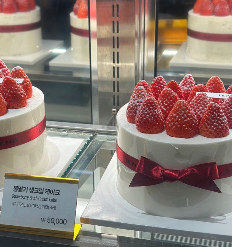 르빵더현대서울점 이미지