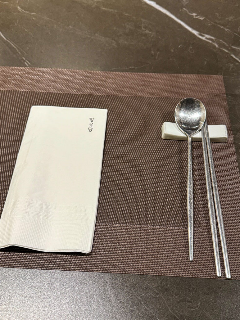 (주)방유당 이미지