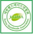 대한핸드메이드연합회 이미지