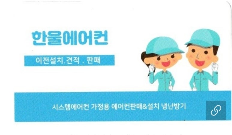 양산사송더샵데시앙5단지 이미지