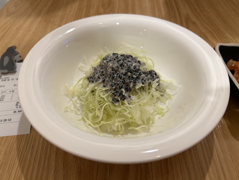소코아 관평점 이미지