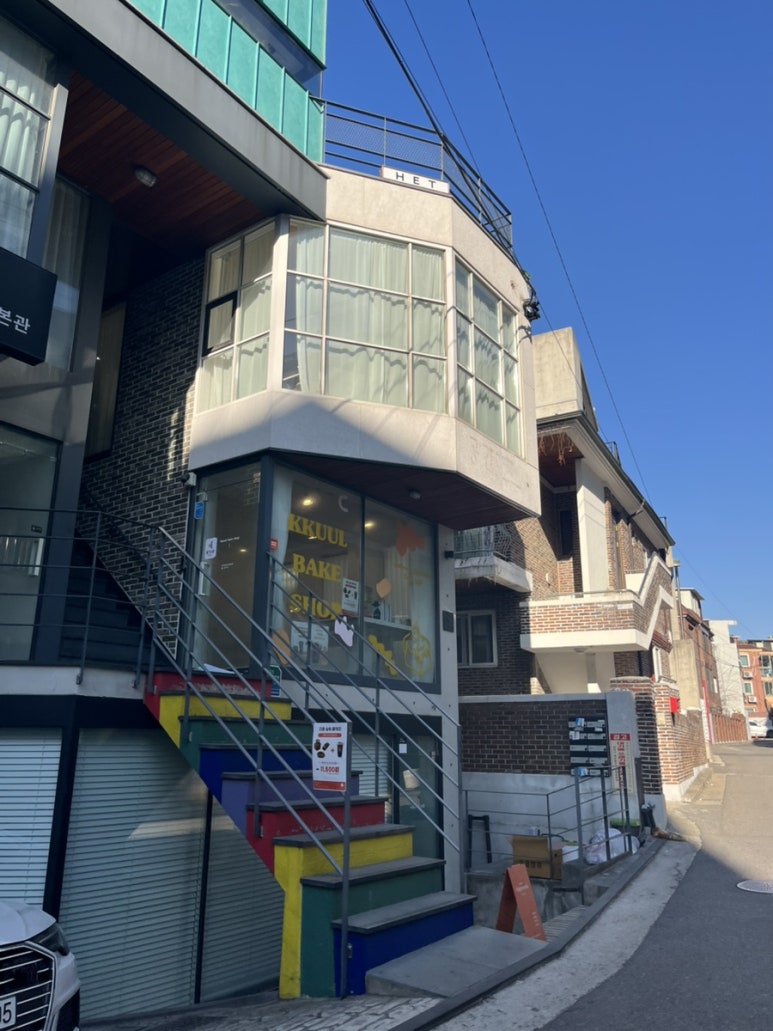 바미스튜디오 이미지