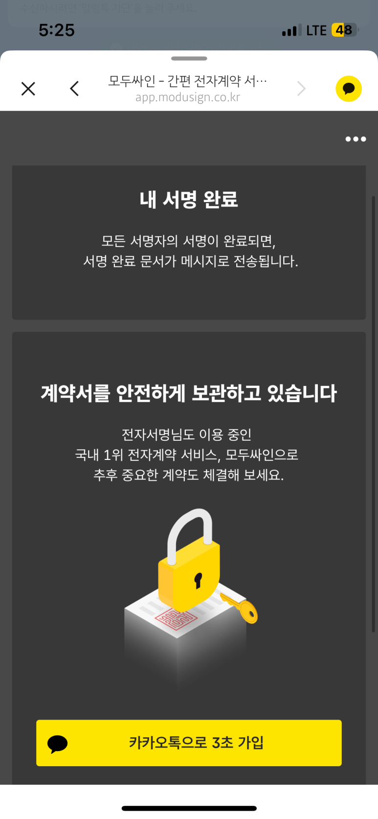 코지레코드 이미지