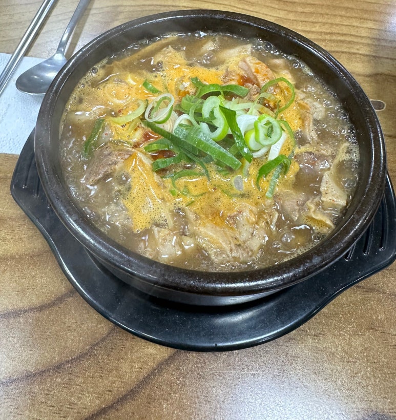 장터양평해장국 이미지