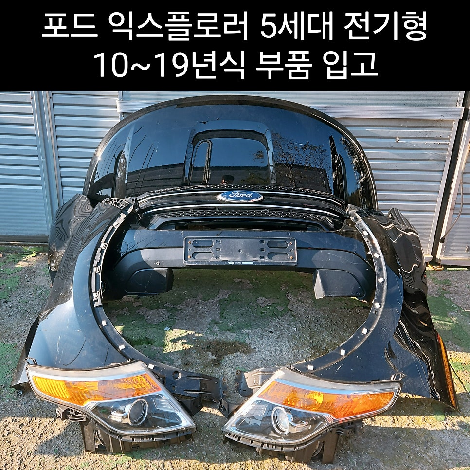 태현모터스 이미지